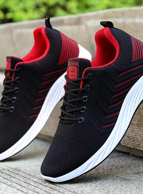 Quality Hiking Shoes Sneakers For Men mens Sneaker Jogging