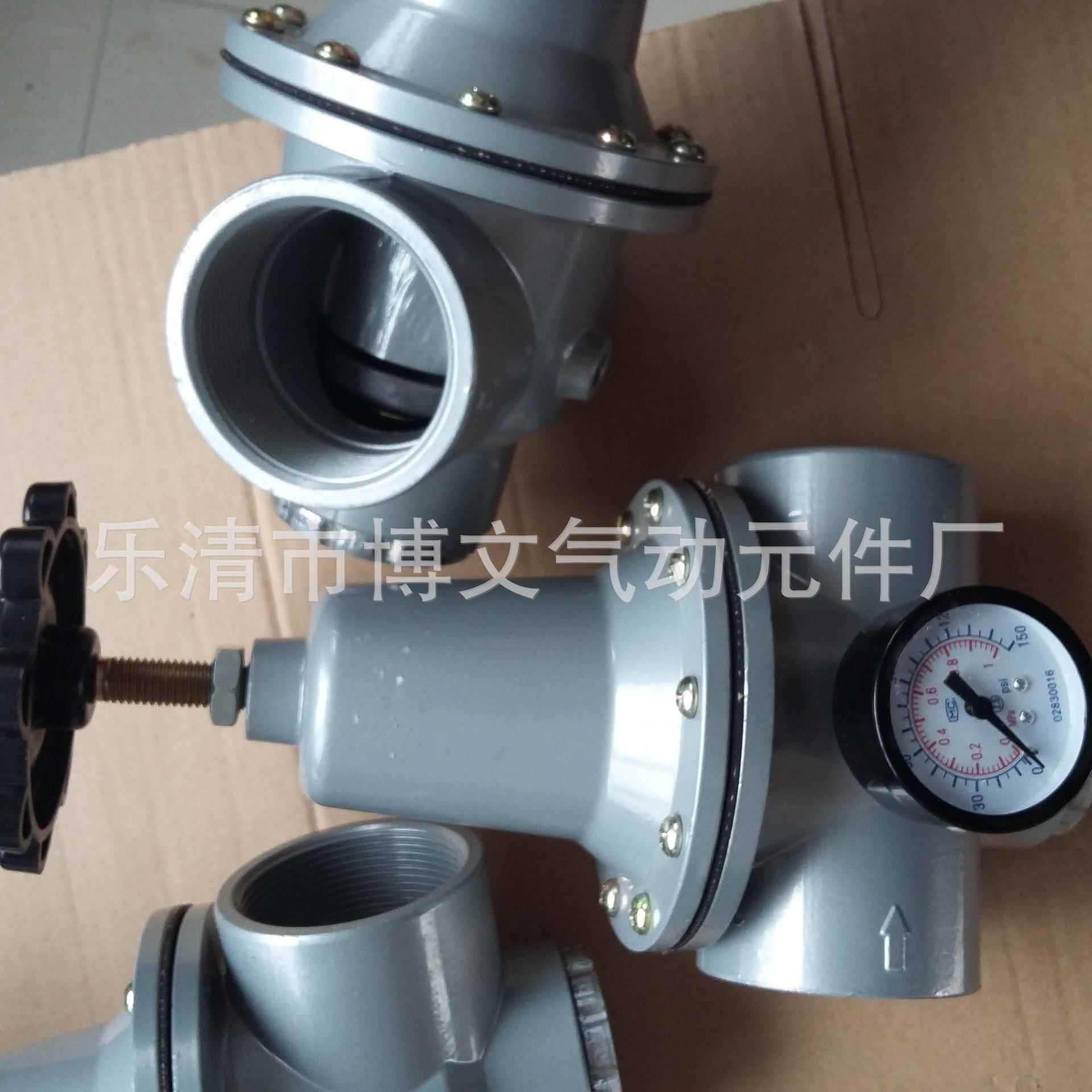 供应减压阀QTY-40 空压机气源压力调压器 1.5寸管螺纹DN40