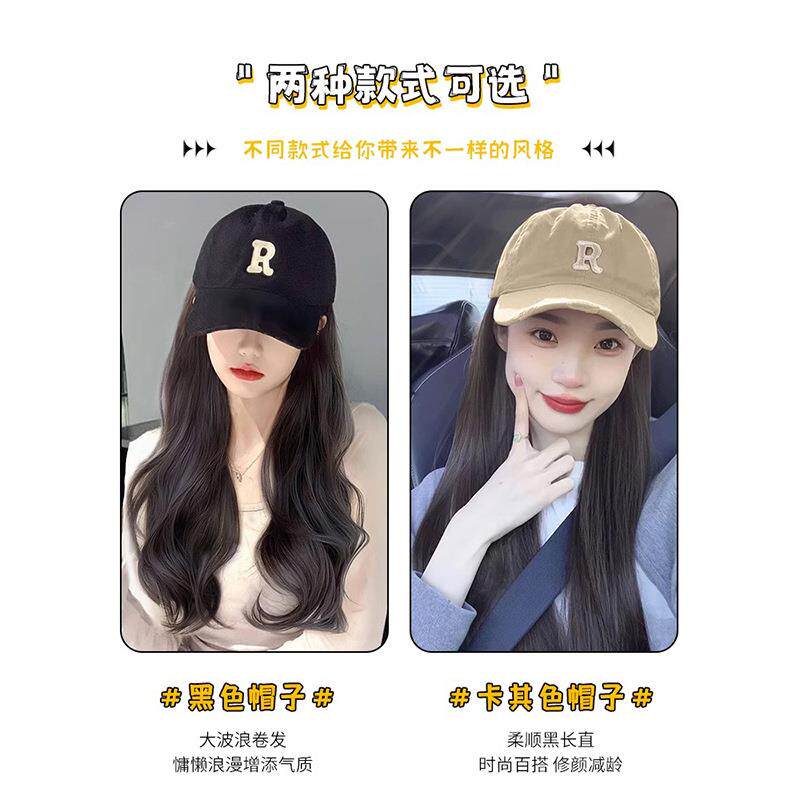 新款直销跨境假发女长直发帽子假发一体式自然百搭可拆卸长卷发棒