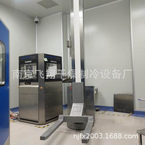 NTC层间提升机提升加料机层间转移加料