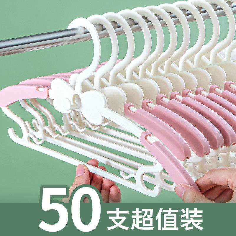 宝宝婴儿童晾衣架家用挂衣挂钩小号幼儿小孩新生儿专用小童装伸缩
