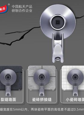 太浴室壁卫生间置物力架45352免打孔挂厕所架洗手间洗漱台墙收上