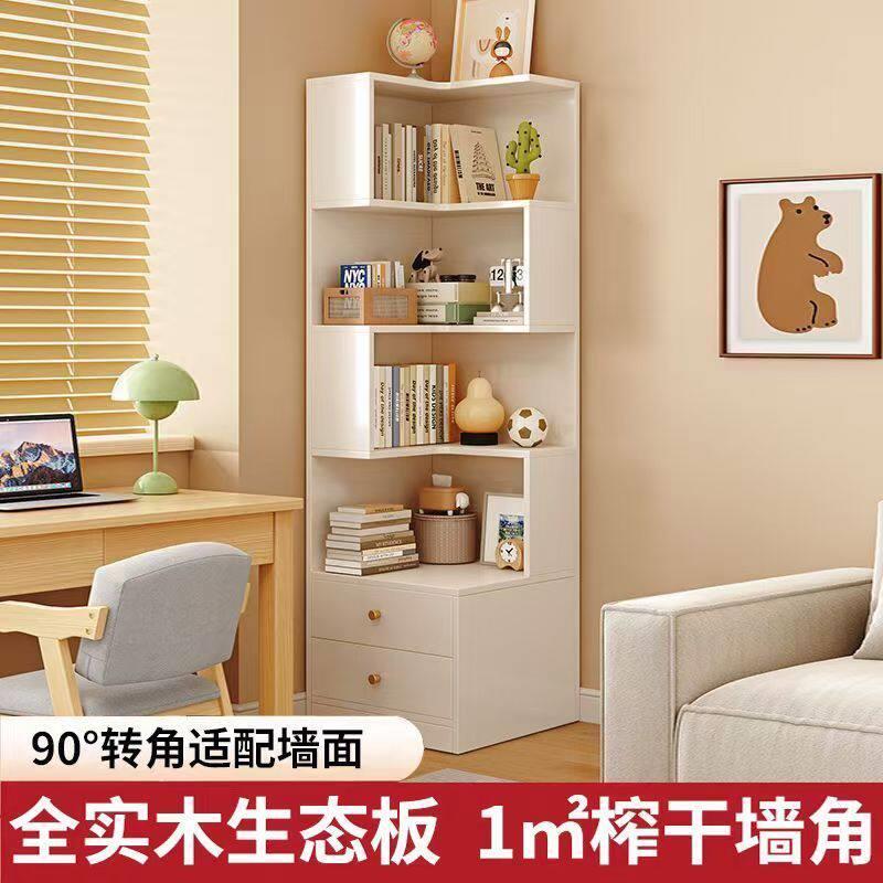 实木转角置物柜夹缝收纳层架防尘客厅卧室角落柜收纳柜墙角三角柜