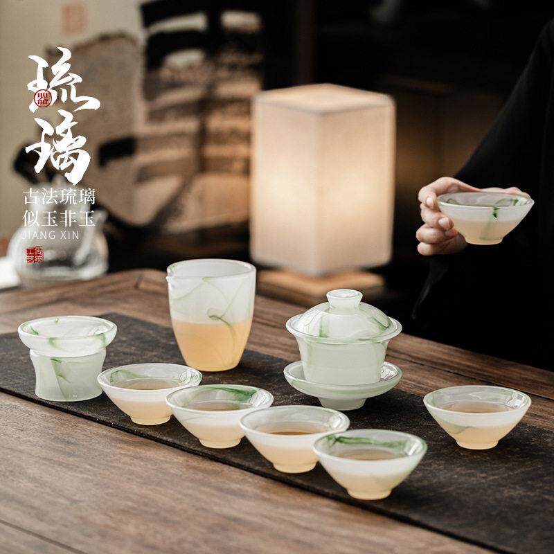 琉璃水墨茶具套装家用办公送礼泡茶盖碗白玉功夫茶杯轻奢高档礼盒