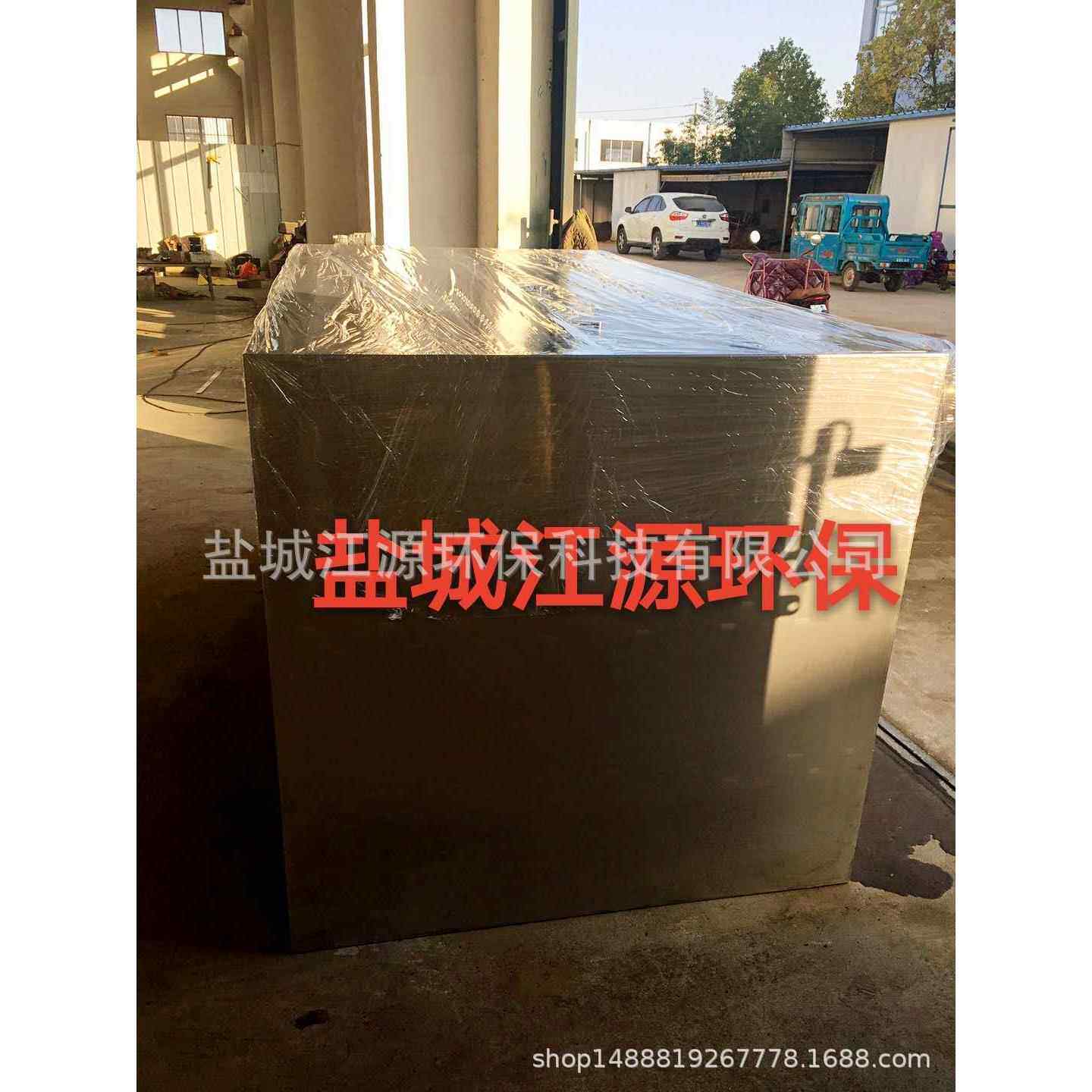 厨房餐饮仿自隔动油油池油水分离器手动不锈钢油分水离HBOS-M器隔