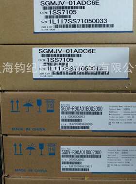 2r8川-r90a01b002000、1r6全sgdv驱动器-/新安5r5a01a002000/sgdv
