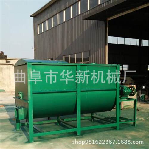化工干粉卧式搅拌机 诸城U型粉体混合机 双螺带钙粉卧式混料机