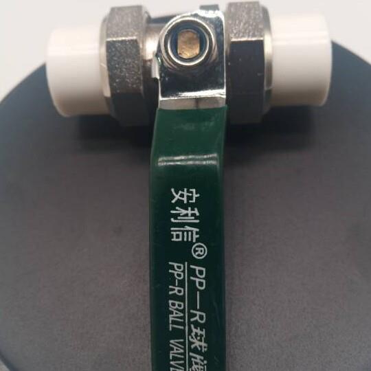 玉环安利信PPR20双活接球阀小体DN25双热熔4分6分开关阀32阀门40