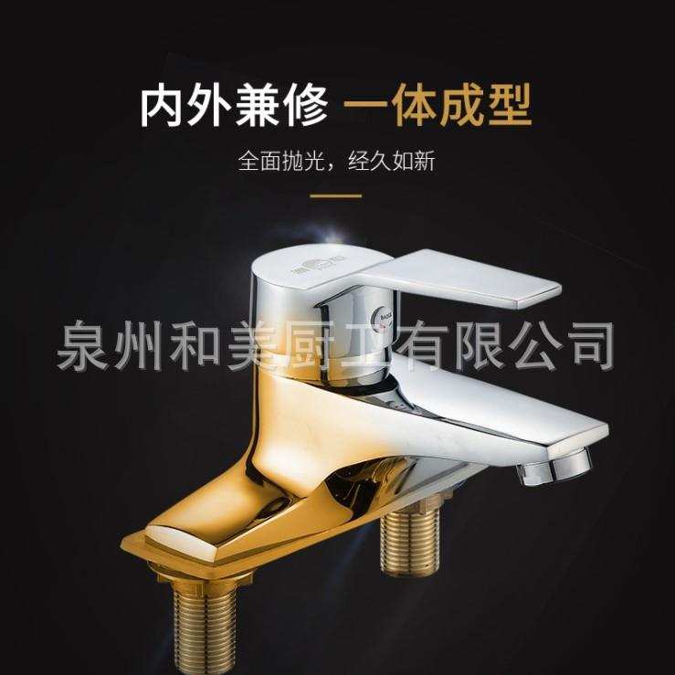 新款直销双联洗手盆 龙头龙面冷热水孔把水龙头洗脸盆雅思二联台