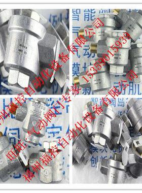 FESTO 排气阀 SE-1/8-1/4-3/8-1/2-B-3/4 9685 9686 9687 9688