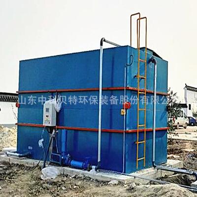 小型养殖场434污处设理设备推水荐中科贝特地埋式污水理备出水达