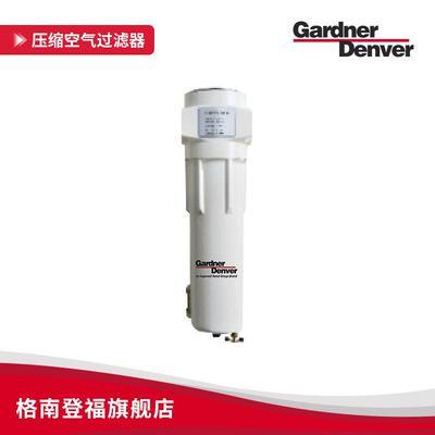 Gardner Denver/格南登福 后处理-管道过滤器 1590V-8700V