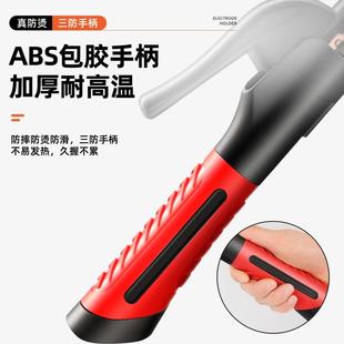 电焊钳电焊机配件大全工业级电焊夹钳铜家用电焊枪小型 焊把钳新款