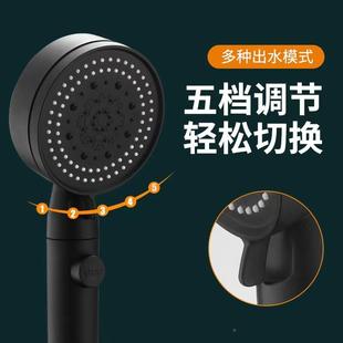 厂家家用批发卫浴增淋浴专用花洒头压花 卫生间手持洒浴室喷头套装