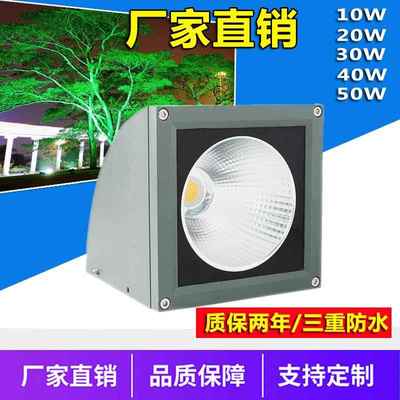 LED墙角灯地埋灯长方形景观台阶楼梯踏步灯3W5W6W工程嵌入地脚灯