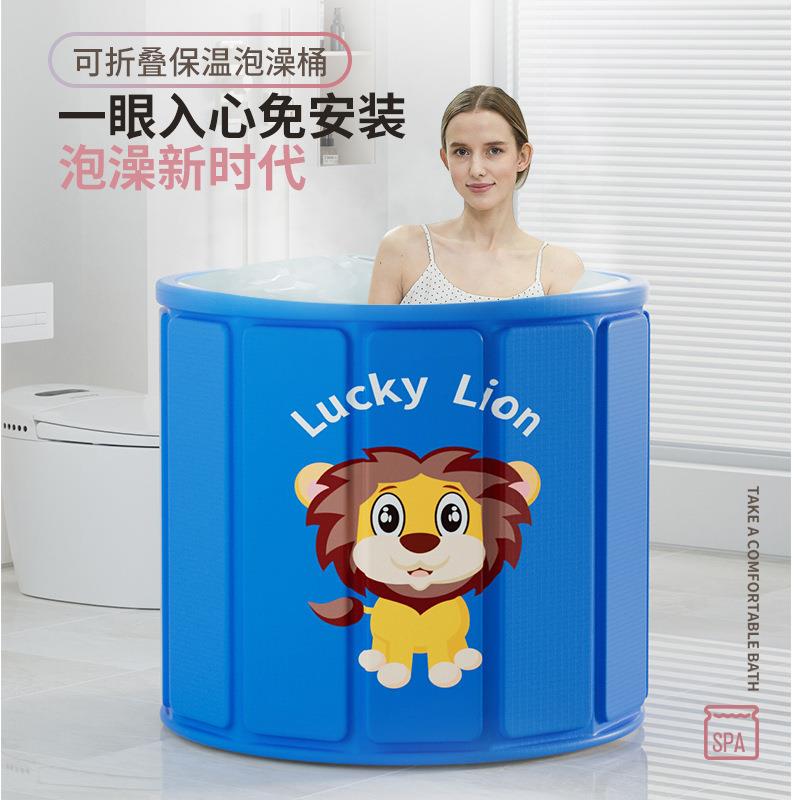 泡澡桶一键折叠大人家用浴缸浴桶全身洗澡沐浴桶儿童泡浴桶室内款