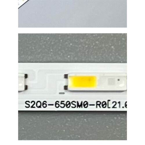 2条*65寸S2Q6-650SM0-R0 64灯 双接口 双色LED背光灯条 铝板