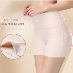 Women High Waist Panties Safety Short Pants Anti Exposure Un