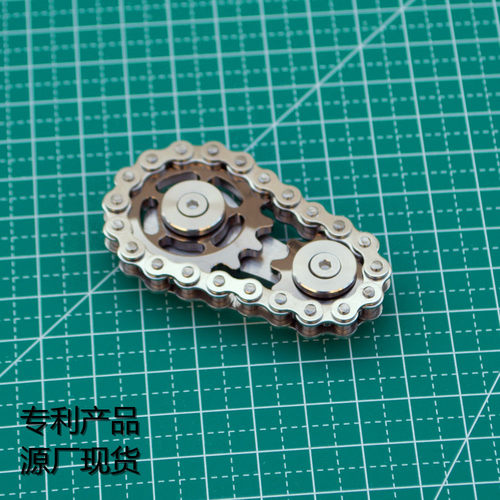 EDC七彩齿轮链条指尖指尖陀螺