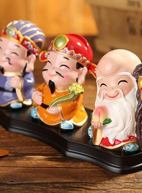 树脂福禄寿财神公仔小摆件福禄寿喜财招财店铺开业家居汽车装饰品