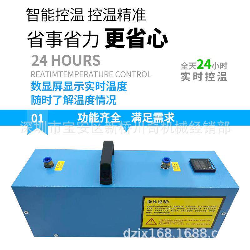 管道除湿压QZO缩空气加热静电喷加漆气器小型体热器