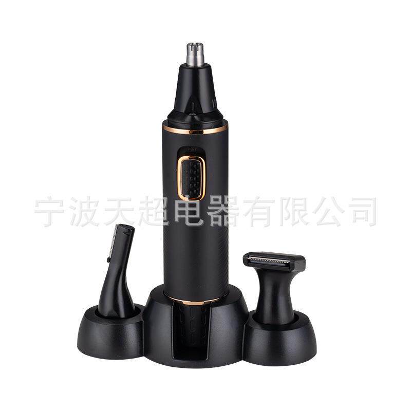 新款直销男士鼻毛修剪器鼻毛器剃须刀男迷你剃毛器刮毛鬓发耳毛修