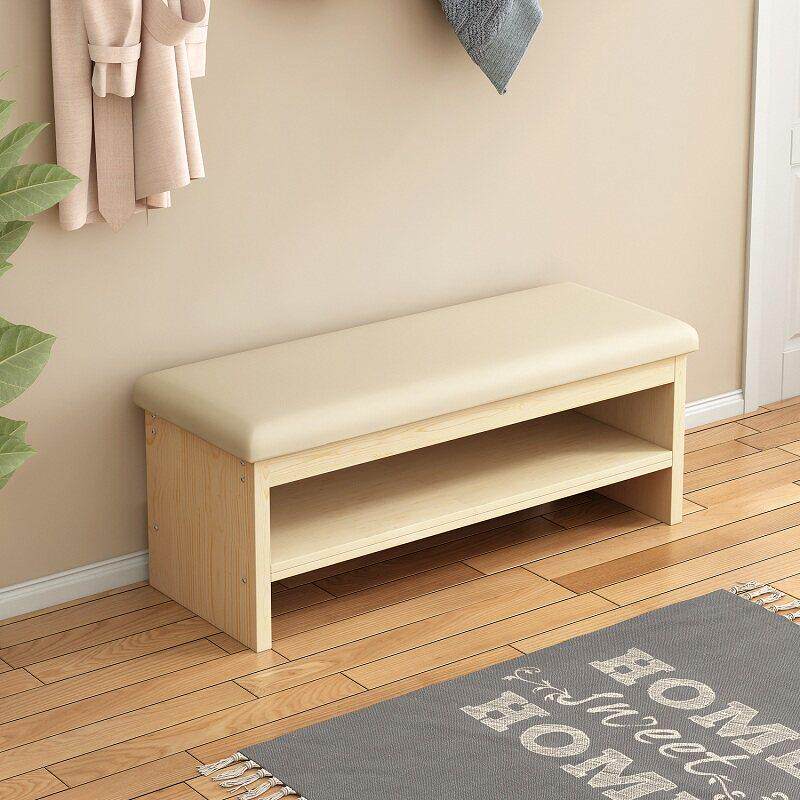 网红实木矮凳家用床尾加宽凳带坐垫长条浴室凳皮革松木餐凳换鞋凳