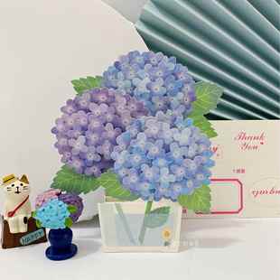 高档日本夏季 3福D球立绣生体人造花贺卡日礼物谢谢教师节祝万能卡