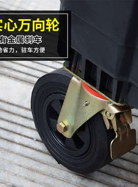 660L垃圾桶户外大号环卫分类手推塑料清洁车大容量环卫推车定制