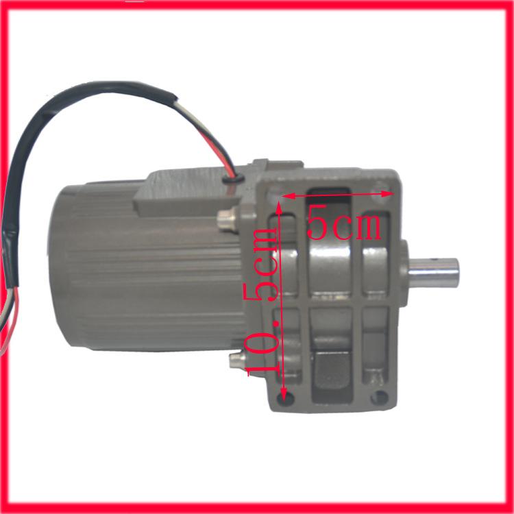 厂家直销摇摇车电机摇摆机减速电机60W80W120W减速电机马碳刷配件