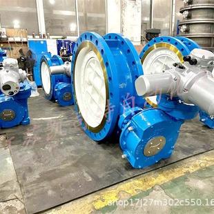 电动硬密封法兰蝶阀D943H 16CDN400铸钢25P不锈钢防爆