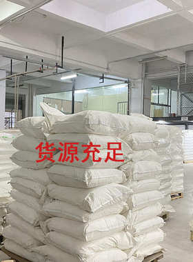 厂家直销PP波纹管专用不失效阻燃母粒FB-PP509(H) 耐高温阻燃母粒