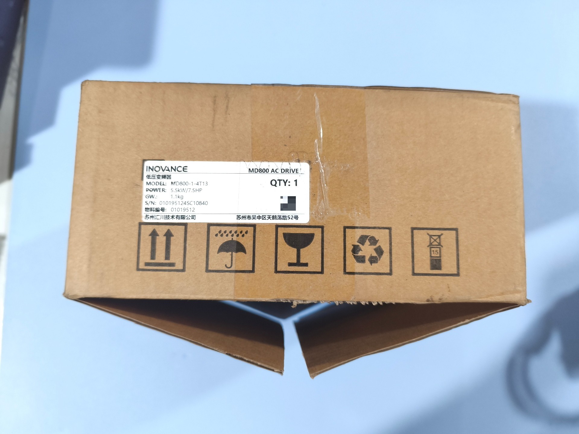 汇川变频器MD800-1-4T13，全新仅拆封未使用，带包装