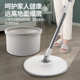 免手洗拖把家用净污水分离带桶收纳篮超细纤维旋转塑料盘懒人地拖