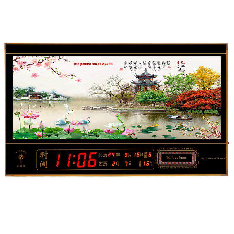 北极星万年历电子钟表卫星自动对时客厅挂钟装饰画日历表餐厅挂墙