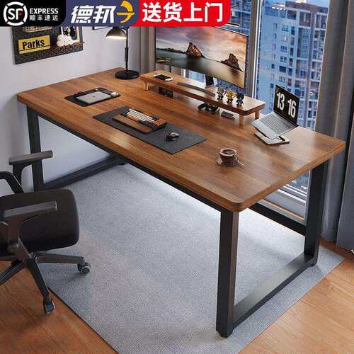 简易书桌办公桌现代台式电脑桌家用简约工作台租房卧室学习写字桌