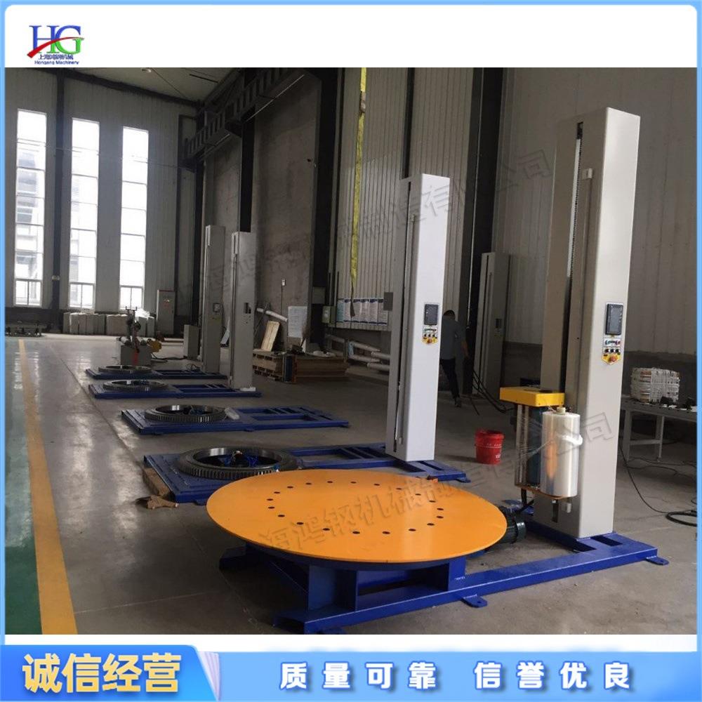 全自动纸箱托盘缠绕机 快递包发货包装机 车间防潮防尘自转包裹机