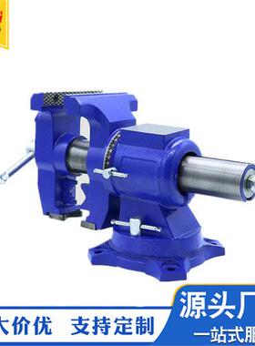 直售多功能台钳MULTI-PURPOSEBENCHVISE多用台钳球铁轻型