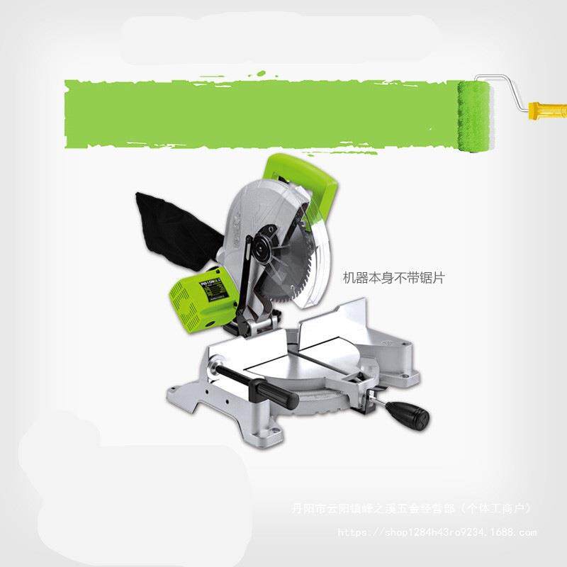 鸽牌10寸锯铝机木工铝合金铝材切割机多功能斜切锯45度角界铝机