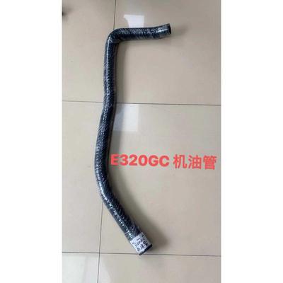卡特320GC 323 33033/336/326机油管机油加油管挖掘机