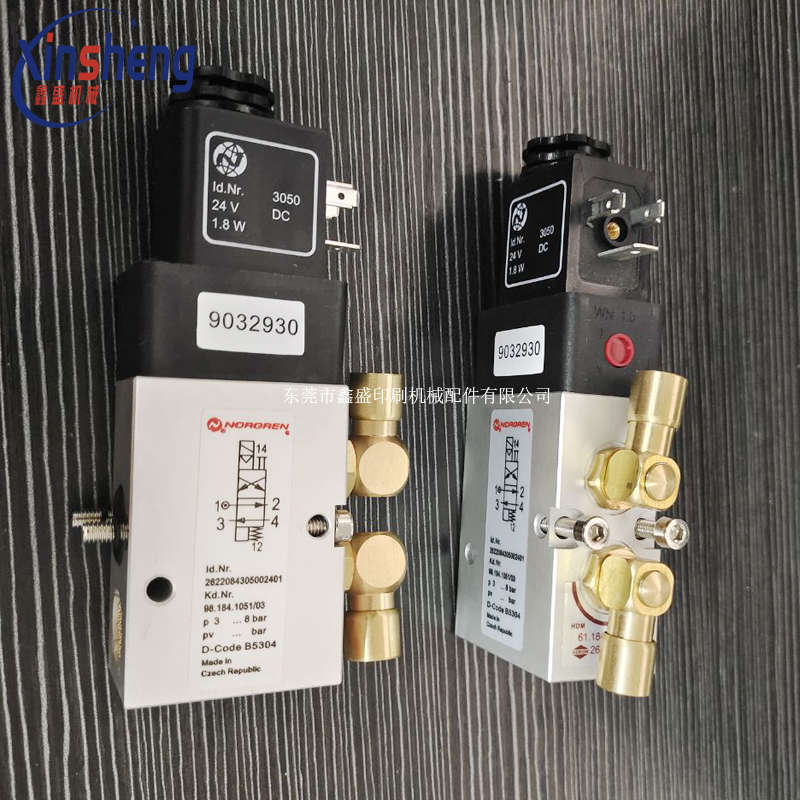 电磁阀海德堡电磁阀98.184.1051 61.184.1311  海德堡印刷机电磁