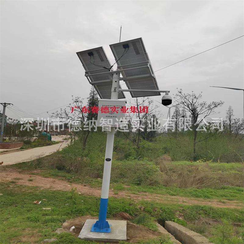 监测站雷达水位计全天候气象环境一体化太阳能监测系统设备立杆