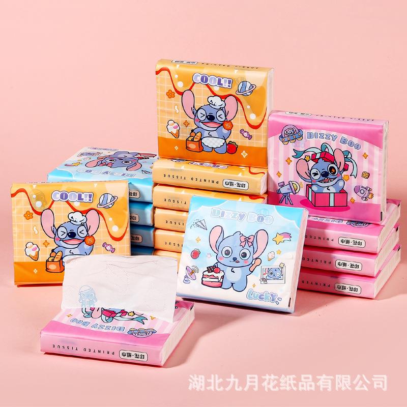九月知秋学生儿童小包卡通印花纸巾原生木浆干湿两用便携柔韧抽纸