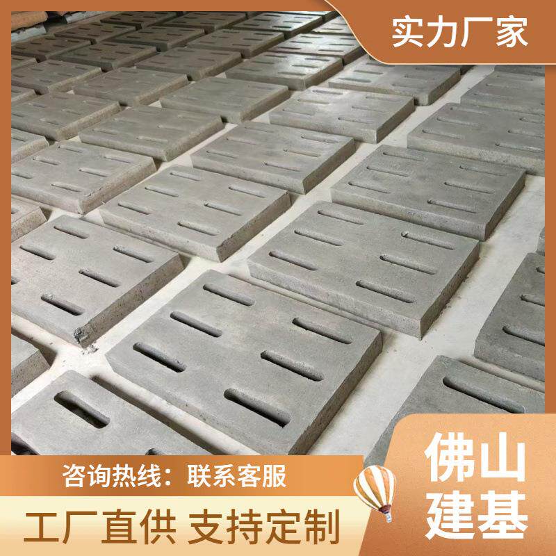 厂家预制生产钢筋混凝土排水沟盖板水泥漏水盖板水渠雨箅子