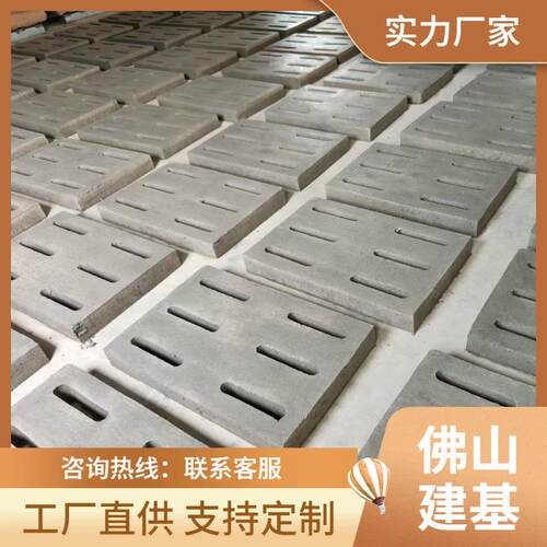 厂家预制生产钢筋混凝土排水沟盖板水泥漏水盖板水渠雨箅子