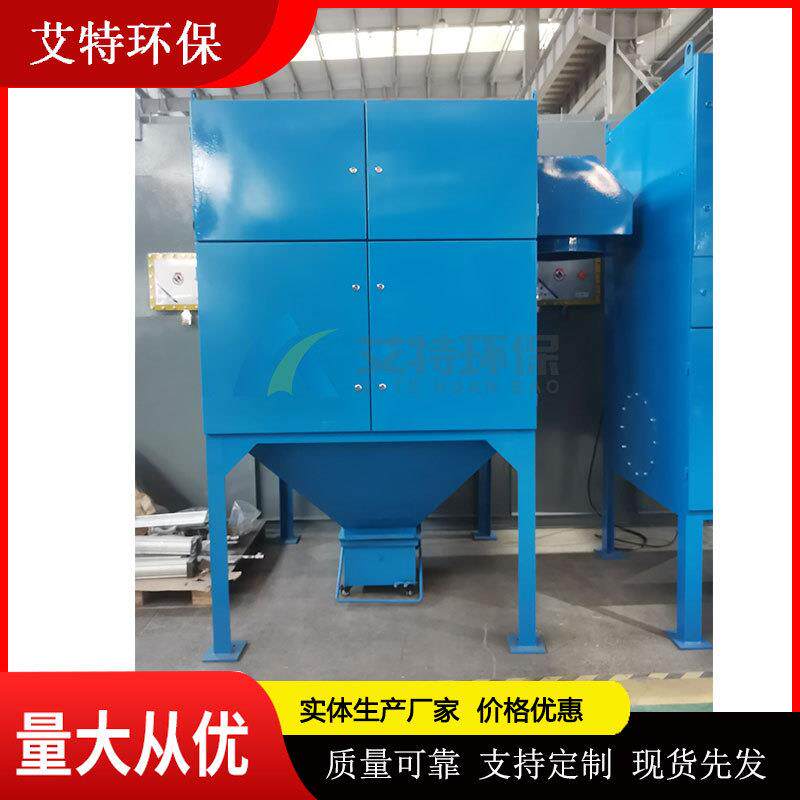 工业滤筒除尘器处理风量大无尘车间粉尘净化安装方便