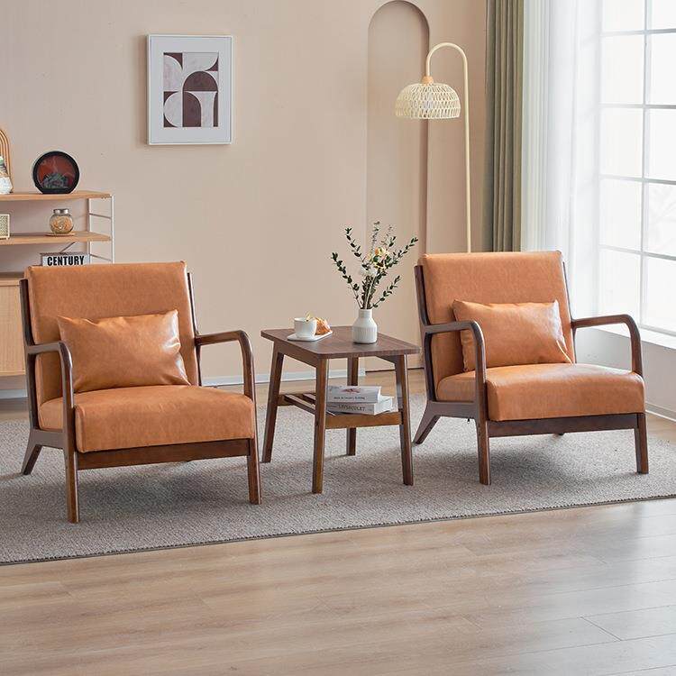 单人沙发实木阳台休闲椅子客厅轻奢桌椅一桌二椅洽谈茶几组合