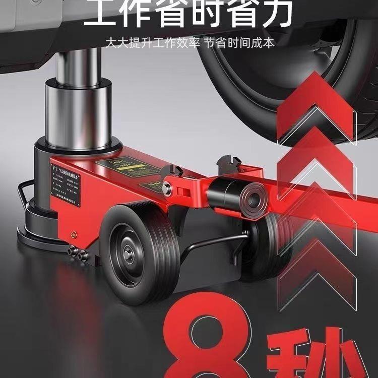 千斤顶气动千斤顶80吨100T液压气压顶120吨50t大车汽修千斤顶