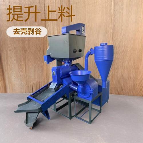 提升上料大米脱皮机80型水稻脱皮机细糠粉碎水稻脱壳机新型打米机