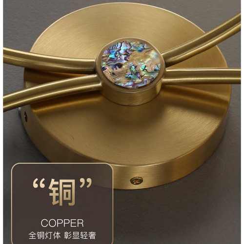 充电工厂背景接线直供床头灯装饰壁灯墙卧室奢免铜轻全壁灯生产